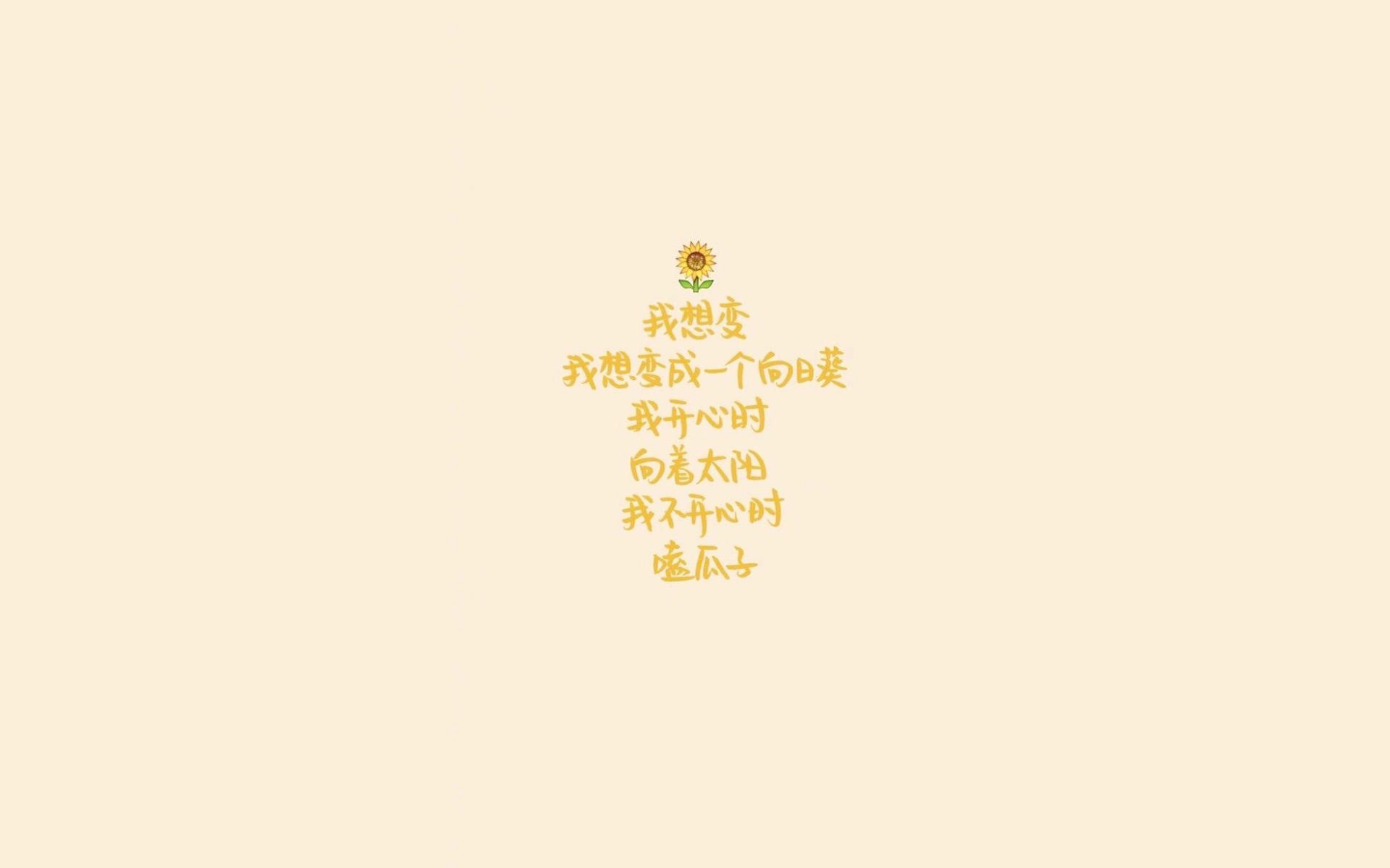 Leyu Sport下载-中国篮球教练员战术执行力提升机制，2021中国篮球教练员培训