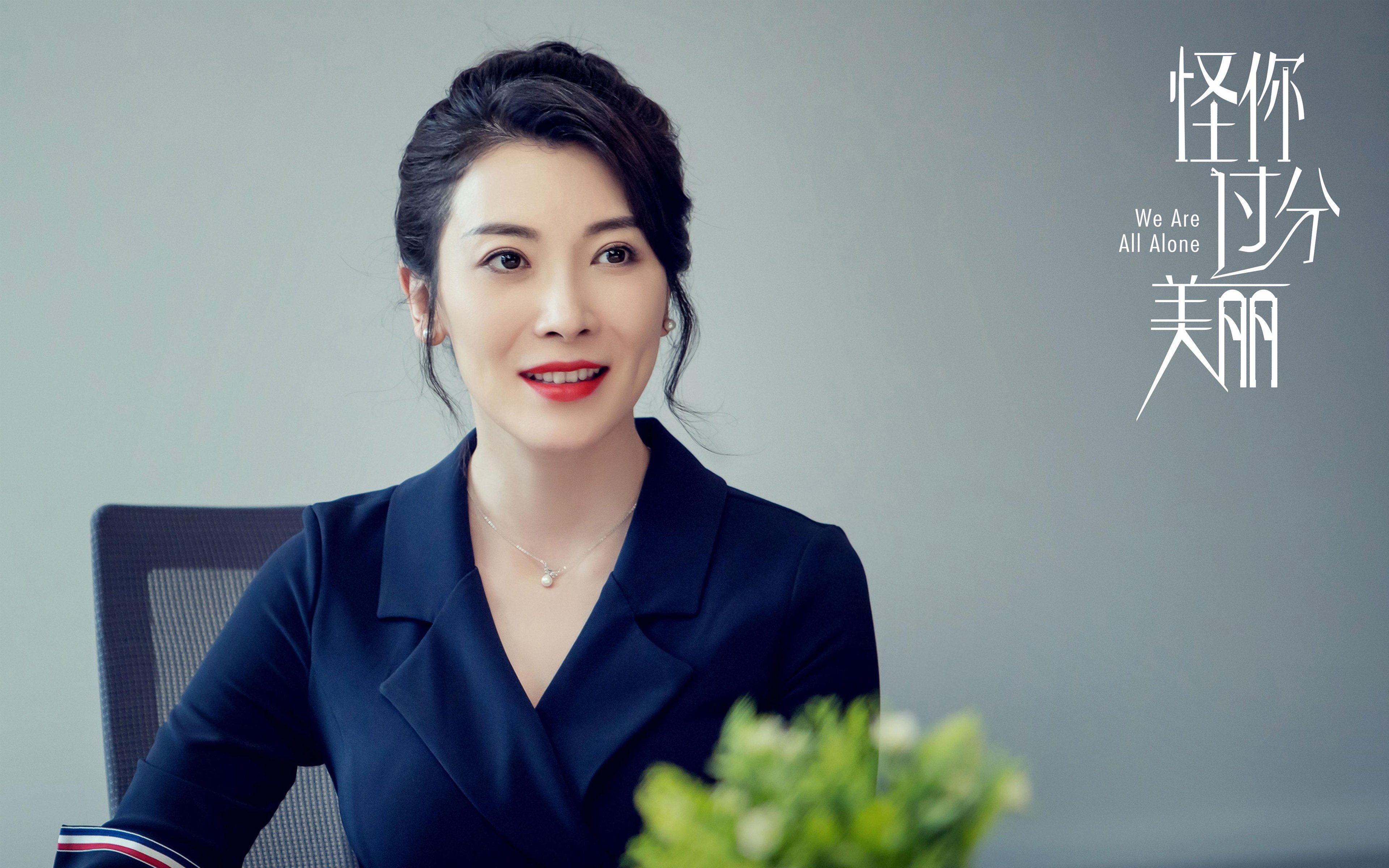 leyu乐鱼体育综合-斯密斯:全黑队无可替代的“节奏师”,调动全场气氛